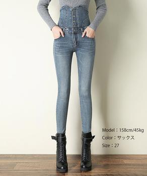 デニム ハイウエスト スキニーパンツ 送料無料 即日発送-6