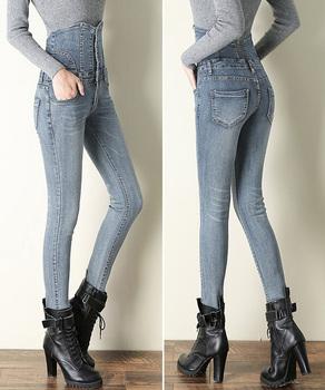 デニム ハイウエスト スキニーパンツ 送料無料 即日発送-7