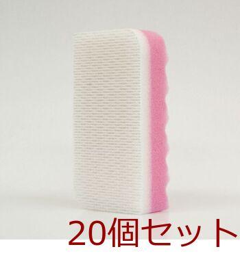 すご泡Neoソフトブラシスポンジ 20個セット 送料無料 即日発送-3