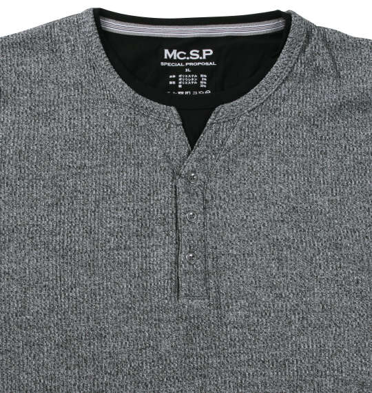 大きいサイズ Mc.S.P 裏起毛フェイクレイヤードYヘンリー長袖Tシャツ 3L 4L 5L 6L 7L 8L MC833951-07476 ラッピング可 送料無料 即日発送-4