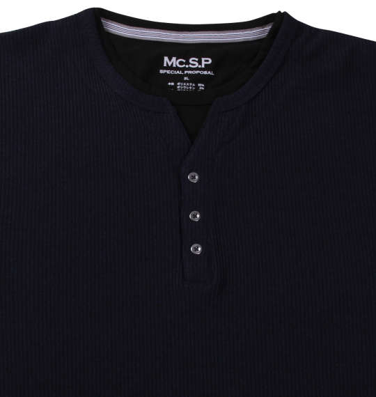 大きいサイズ Mc.S.P 裏起毛フェイクレイヤードYヘンリー長袖Tシャツ 3L 4L 5L 6L 7L 8L MC833952-07477 ラッピング可 送料無料 即日発送-4