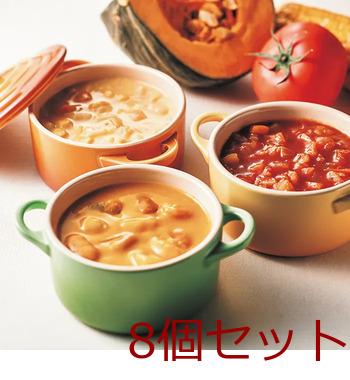 フォレシピ もぐもぐお野菜 国産かぼちゃのチャウダー 8個セット 送料無料-1