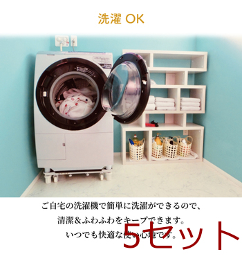 ふわふわマイクロファイバーひざ掛け 70×100cm ネイビー 5個セット 送料無料-9