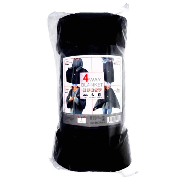 極厚裏ボア 4WAYブランケット 80×125cm ブラック 2個セット 送料無料-3