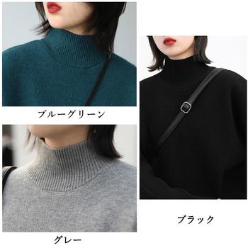 ハイネックニットセーター レディース秋冬 送料無料 即日発送-1