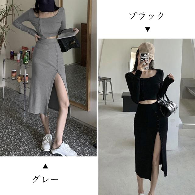 ニットセットアップ レディース上下セット 送料無料 即日発送-1