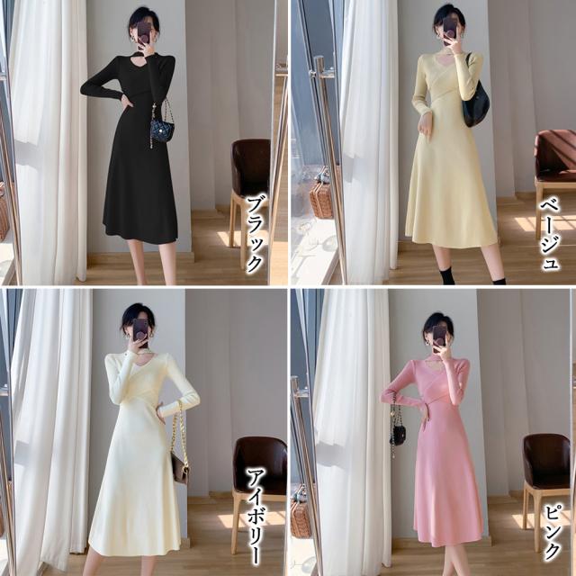 クロス ニットワンピース レディース長袖 送料無料 即日発送-1