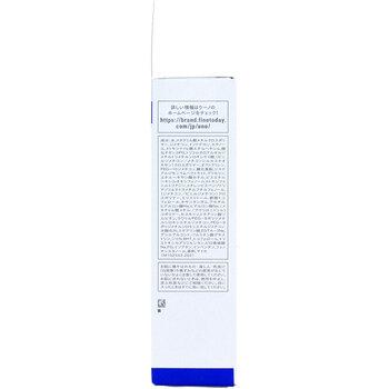 UNO ウーノ ノーカラーフェイスクリエイター 男性用ノーカラーBBクリーム SPF30 PA++ 30g 2個セット 送料無料-3