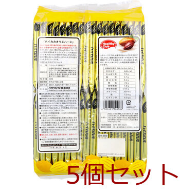 ヘルシークラブ ハイカカオウエハース ハイカカオ味 36枚入 5セット 送料無料-1