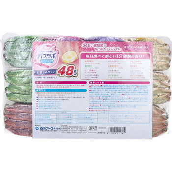 HERSバスラボ 薬用入浴剤 お楽しみパック 45g×48錠入 2セット 送料無料-1