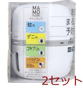 マモルーム ゴキブリ用 器具+取替えボトル 2ヵ月用 2個セット 送料無料-1