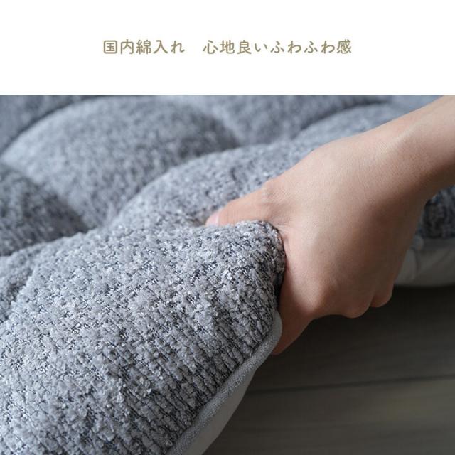 クッション 約50×150cm ソファ ソファー 座面 シート 国産 日本製 シンプル ラクーサ フリーシート 送料無料-2