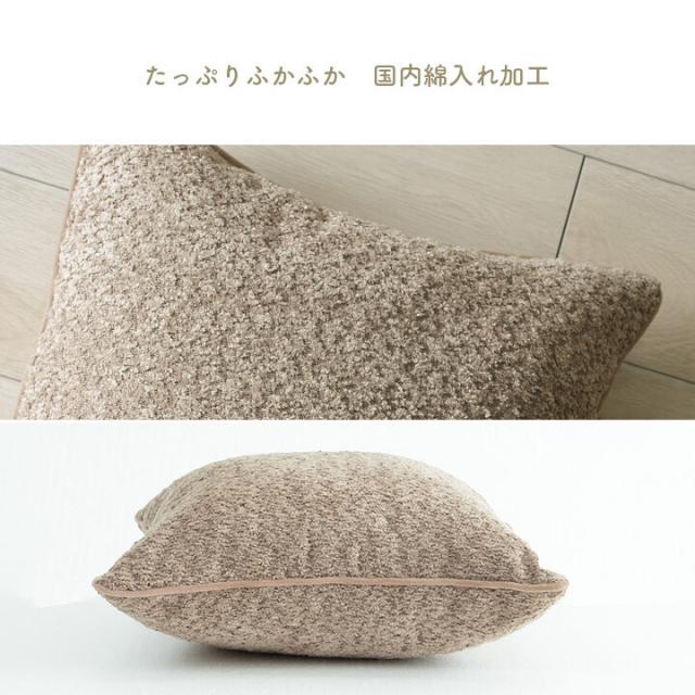 クッション 背当て ソファー シンプル 国産 日本製 ラクーサ セアテ 送料無料-2
