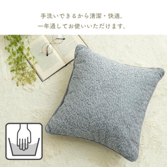 クッション 背当て ソファー シンプル 国産 日本製 ラクーサ セアテ 送料無料-3