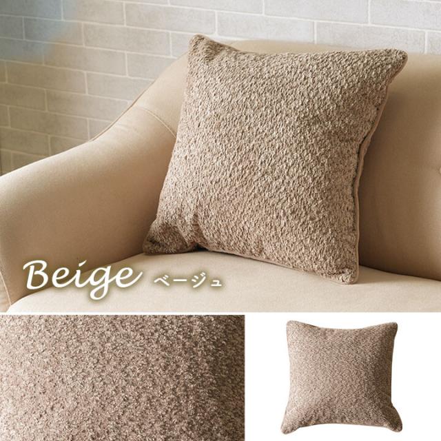 クッション 背当て ソファー シンプル 国産 日本製 ラクーサ セアテ 送料無料-4