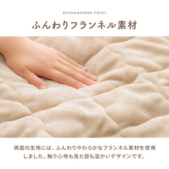 こたつ布団 約190×190cm 上掛けカバー リバーシブル 無地 コンパクト 洗える ベース 送料無料-3