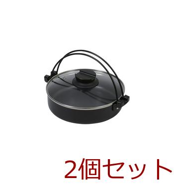 おうち御膳 ふっ素加工IH対応ガラス蓋付すきやき鍋16cm 2個セット 送料無料 即日発送-0