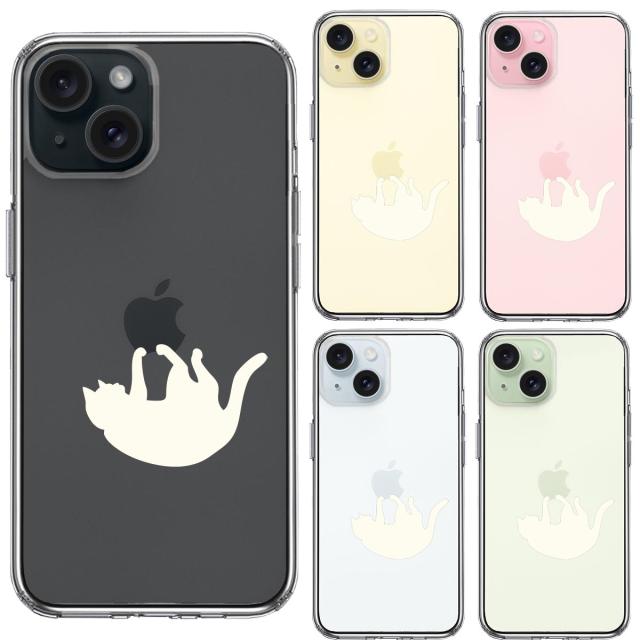 iPhone15 ケース クリア ぶらさがりネコ ホワイト スマホケース 側面ソフト 背面ハード ハイブリッド 送料無料-1