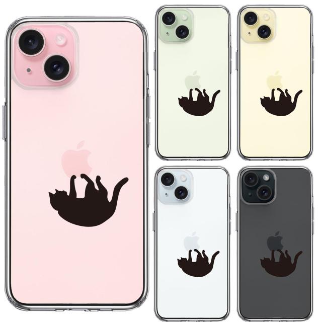 iPhone15Plus ケース クリア ぶらさがりネコ スマホケース 側面ソフト 背面ハード ハイブリッド 送料無料-1