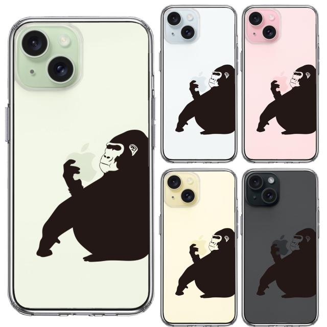 iPhone15 ケース クリア ゴリラ 動物 スマホケース 側面ソフト 背面ハード ハイブリッド  送料無料-1