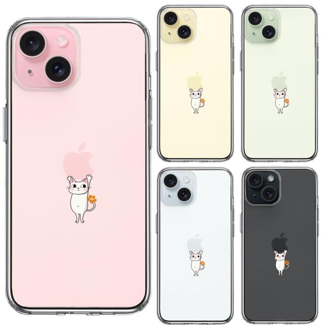 iPhone15Plus ケース クリア あざと可愛い にゃんこ スマホケース 側面ソフト 背面ハード ハイブリッド  送料無料-1