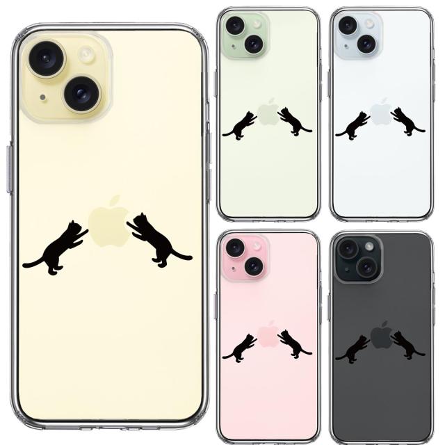 iPhone15Plus ケース クリア にゃんこ ねこ りんご 取り合い 黒 スマホケース 側面ソフト 背面ハード ハイブリッド  送料無料-1