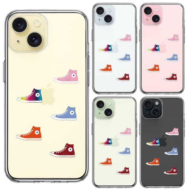 iPhone15Plus ケース クリア シェル スニーカー スマホケース 側面ソフト 背面ハード ハイブリッド 送料無料-1