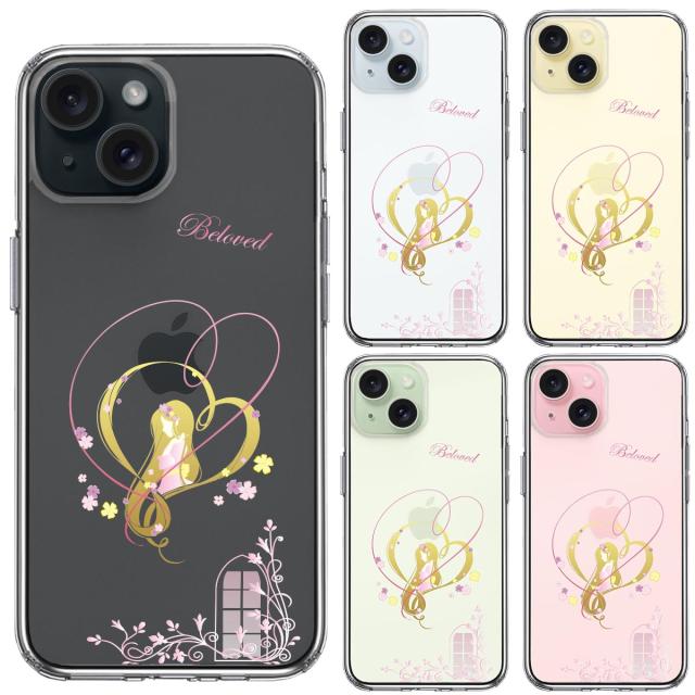 iPhone15Plus ケース クリア ラプンツェル 3 スマホケース 側面ソフト 背面ハード ハイブリッド 送料無料-1