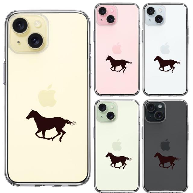 iPhone15Plus ケース クリア 馬 サラブレット スマホケース 側面ソフト 背面ハード ハイブリッド  送料無料-1