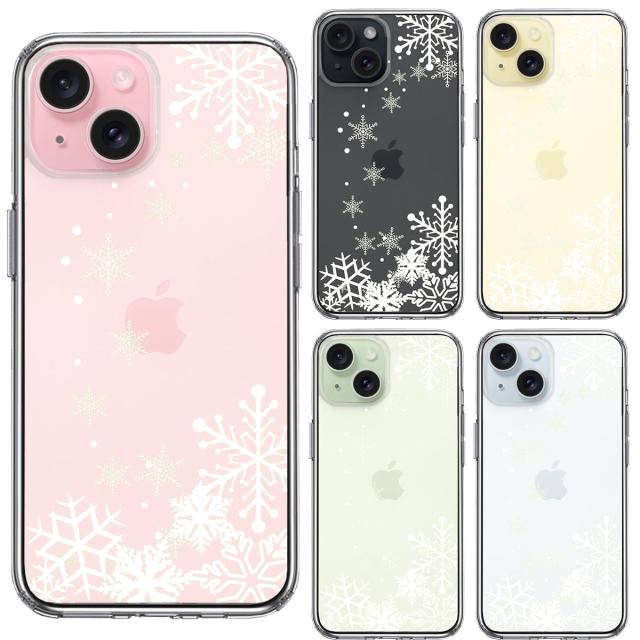 iPhone15Plus ケース クリア 雪の結晶 スマホケース 側面ソフト 背面ハード ハイブリッド  送料無料-1