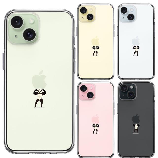 iPhone15 ケース クリア パンダ 重量挙げ まっちょ 感 スマホケース 側面ソフト 背面ハード ハイブリッド  送料無料-1