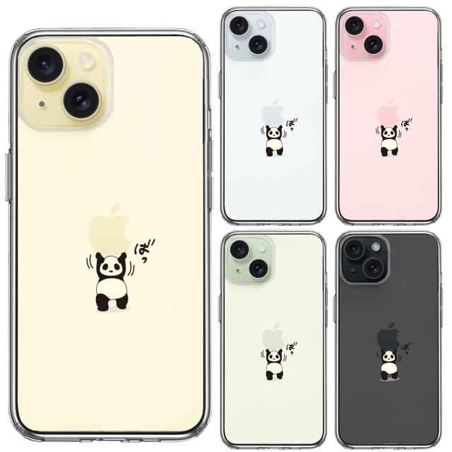 iPhone15 ケース クリア パンダ 重量挙げ 努力感 スマホケース 側面ソフト 背面ハード ハイブリッド  送料無料-1