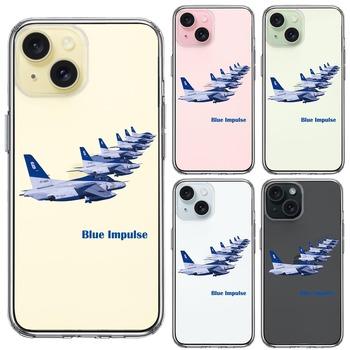 iPhone15 ケース クリア シェル ブルーインパルス T 4 スマホケース 側面ソフト 背面ハード ハイブリッド 送料無料-1