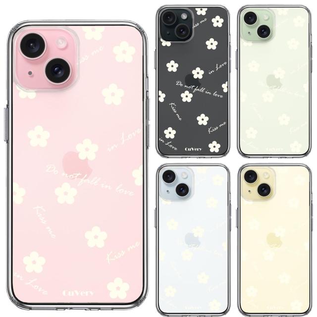 iPhone15 ケース クリア フラワー ライトイエロー スマホケース 側面ソフト 背面ハード ハイブリッド 送料無料-1
