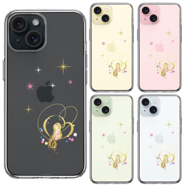iPhone15 ケース クリア ラプンツェル 星 スマホケース 側面ソフト 背面ハード ハイブリッド 送料無料-1