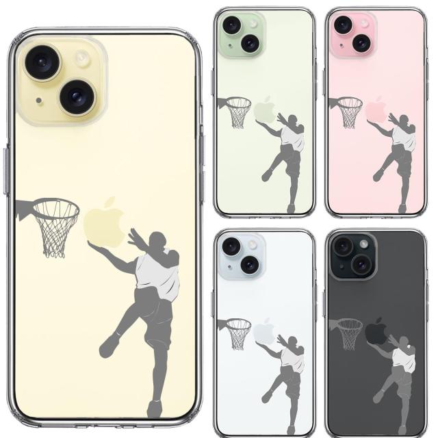 iPhone15 ケース クリア バスケット レイアップシュート スマホケース 側面ソフト 背面ハード ハイブリッド 送料無料-1