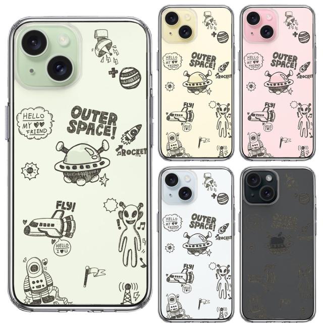 iPhone15 ケース クリア UFO 宇宙人 スマホケース 側面ソフト 背面ハード ハイブリッド  送料無料-1