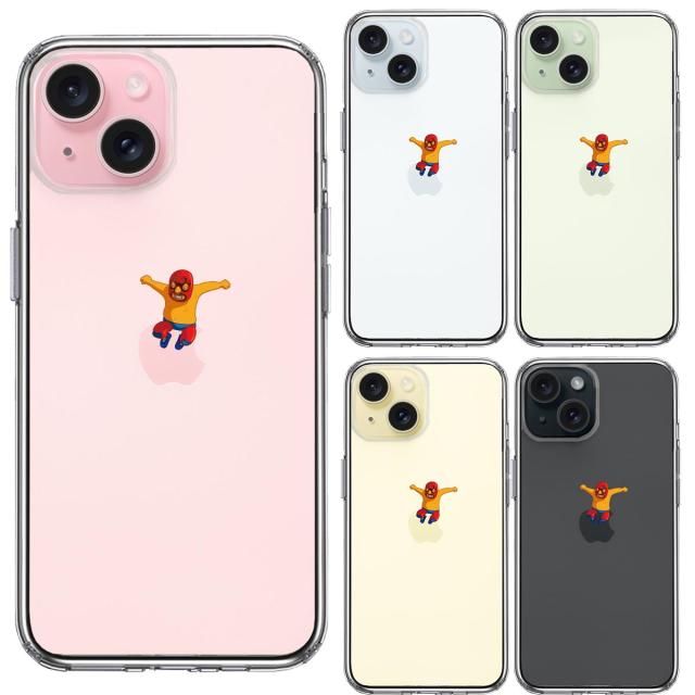 iPhone15 ケース クリア ジャケット 覆面 プロレスラー スマホケース 側面ソフト 背面ハード ハイブリッド 送料無料-1
