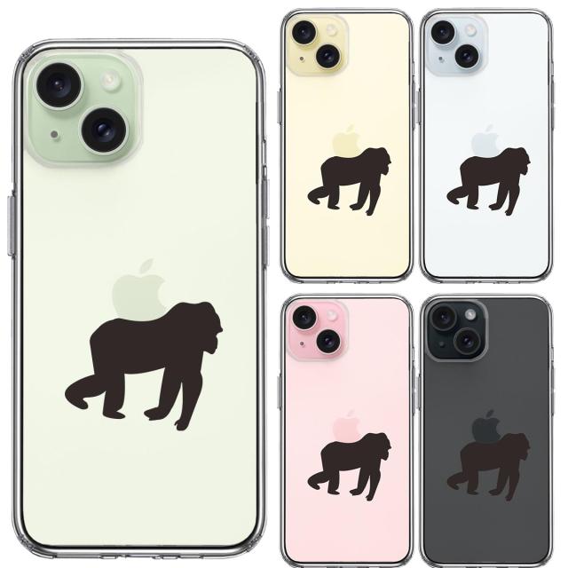 iPhone15 ケース クリア ゴリラ りんご 運搬中 スマホケース 側面ソフト 背面ハード ハイブリッド 送料無料-1