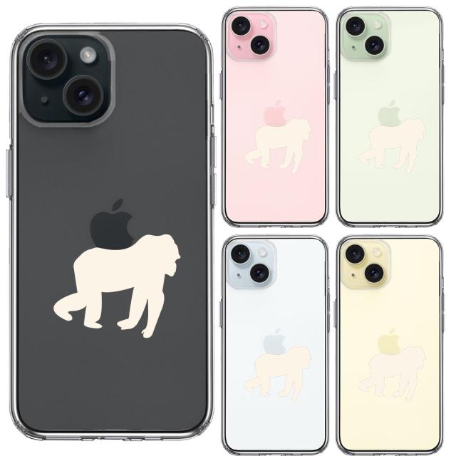 iPhone15 ケース クリア ゴリラ りんご 運搬中 2 スマホケース 側面ソフト 背面ハード ハイブリッド  送料無料-1