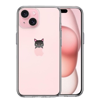 iPhone15 ケース クリア のっかり ネコ 1 スマホケース 側面ソフト 背面ハード ハイブリッド  送料無料-0