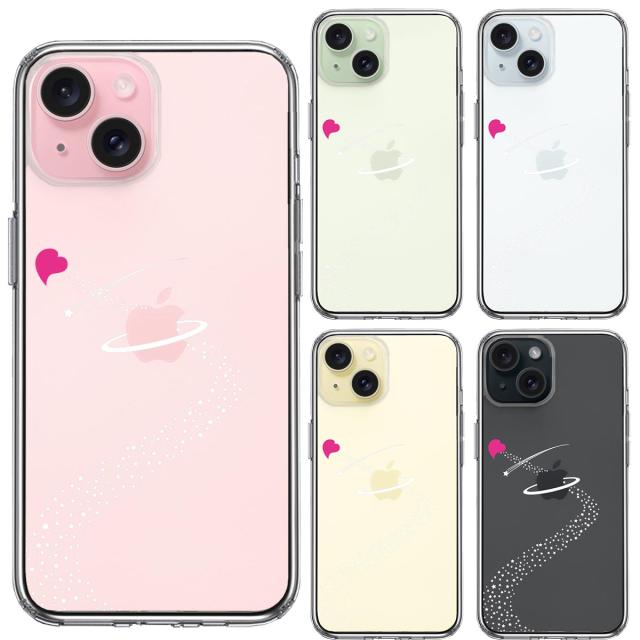 iPhone15 ケース クリア 天の川 ハート スマホケース 側面ソフト 背面ハード ハイブリッド  送料無料-1