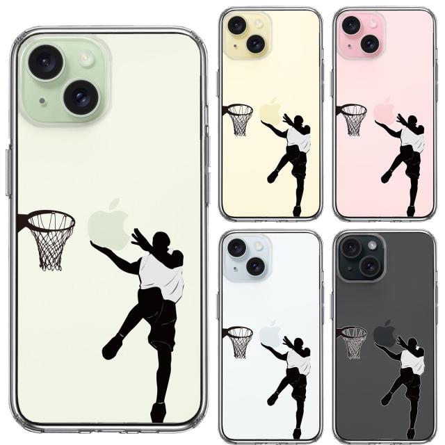 iPhone15 ケース クリア レイアップシュート スマホケース 側面ソフト 背面ハード ハイブリッド 送料無料-1