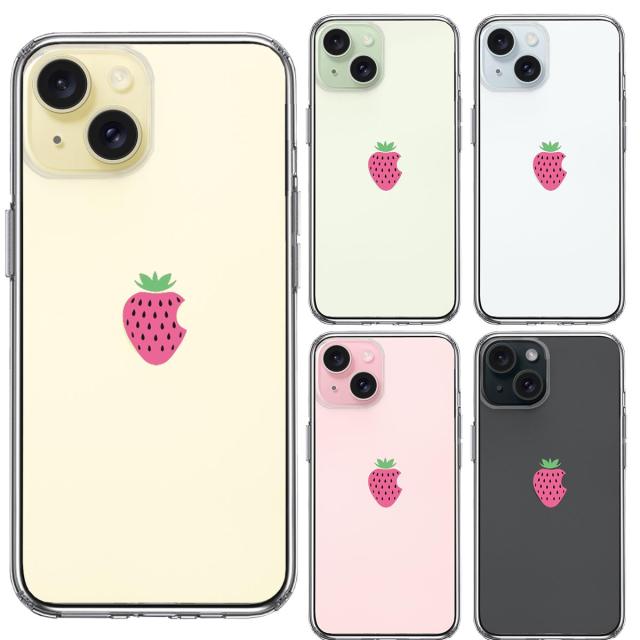 iPhone15 ケース クリア イチゴ 苺 スマホケース 側面ソフト 背面ハード ハイブリッド 送料無料-1