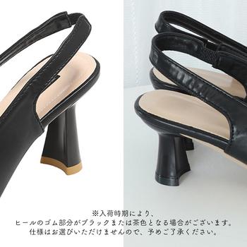 パンプス ポインテッドトゥ 太ヒール 送料無料 即日発送-9