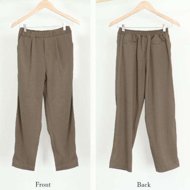 テーパードパンツ レディースボトムス美脚 送料無料 即日発送-2