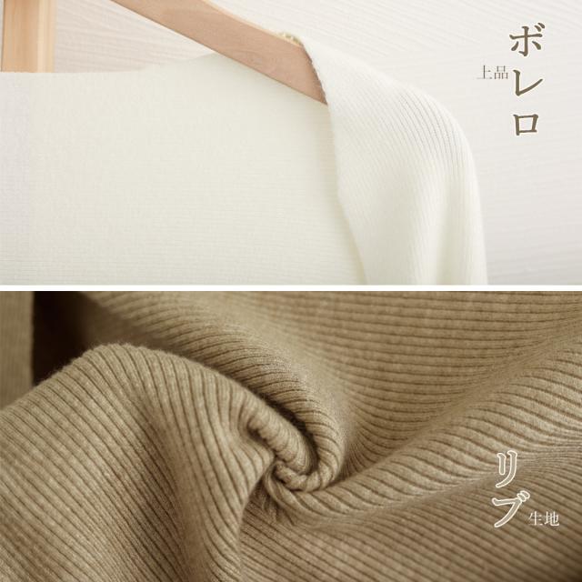 ニットワンピース セットアップ 秋冬 送料無料 即日発送-3