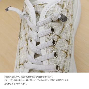 スニーカー ツイードスニーカー 厚底シューズ 送料無料 即日発送-9