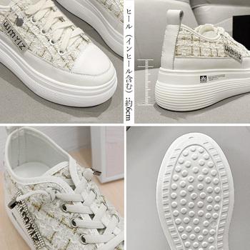 スニーカー ツイードスニーカー 厚底シューズ 送料無料 即日発送-8