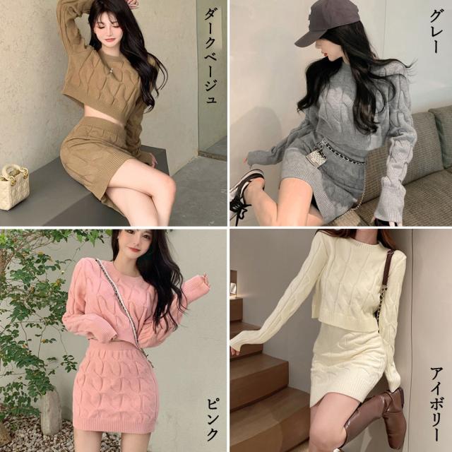 ニットトップス ミニスカートセットアップ 送料無料 即日発送-1